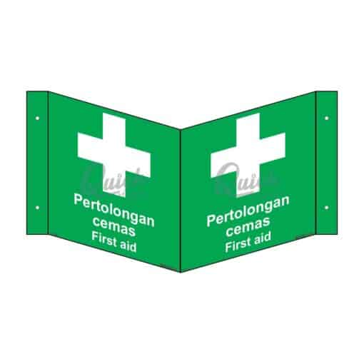 QUICKSIGN 3D SIGNS - 3D031 First aid