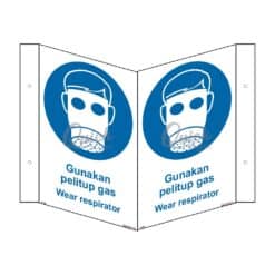 QUICKSIGN 3D SIGNS - 3D055 Wear respirator