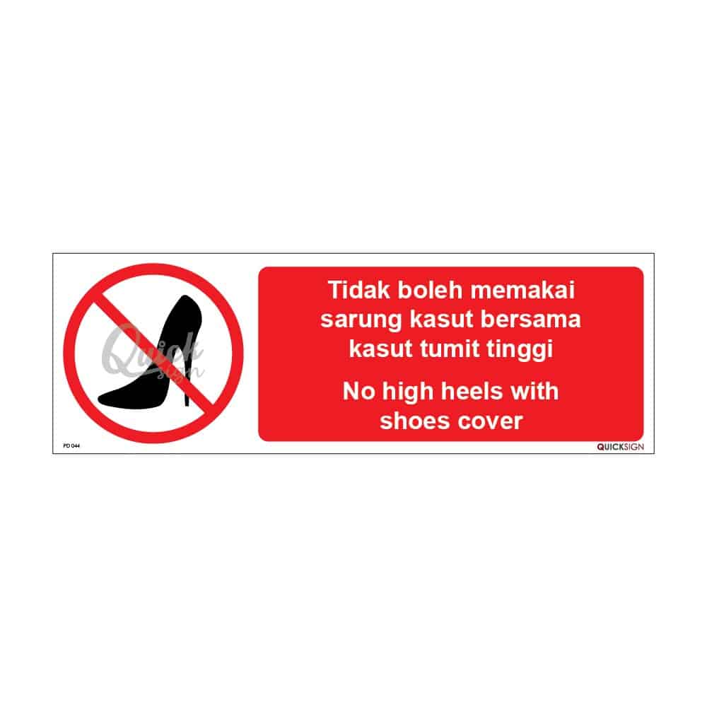QUICKSIGN PROHIBITION SIGNS - PD044 No high heels with shoe cover