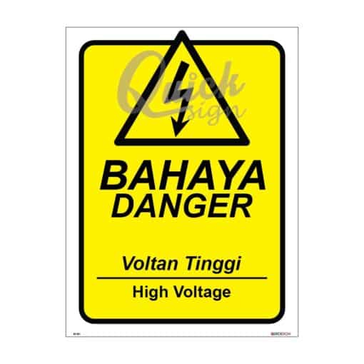 QUICKSIGN SAFETY PROCEDURE SIGNS - RS001 DANGER High Voltage