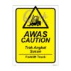 QUICKSIGN SAFETY PROCEDURE SIGNS - RS005 CAUTION Forklift Truck