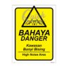 QUICKSIGN SAFETY PROCEDURE SIGNS - RS006 DANGER High Noice Area