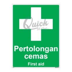 QUICKSIGN SAFETY PROCEDURE SIGNS - SP007 First aid