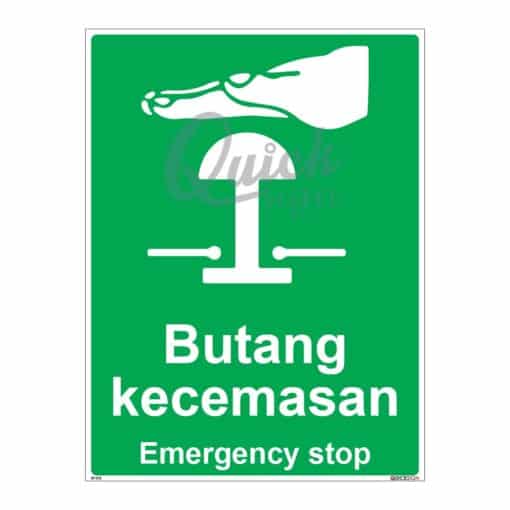 QUICKSIGN SAFETY PROCEDURE SIGNS - SP015 Emergency stop