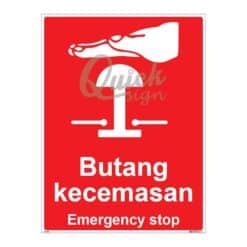 QUICKSIGN SAFETY PROCEDURE SIGNS - SP016 Emergency stop