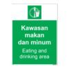 QUICKSIGN SAFETY PROCEDURE SIGNS - SP019 Eating and drinking area