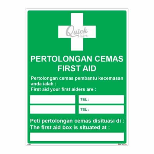 QUICKSIGN SAFETY PROCEDURE SIGNS - SP020 FIRST AID