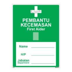 QUICKSIGN SAFETY PROCEDURE SIGNS - SP028 First Aider