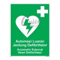 QUICKSIGN SAFETY PROCEDURE SIGNS - SP029 Automatic External Heart Defibrillator