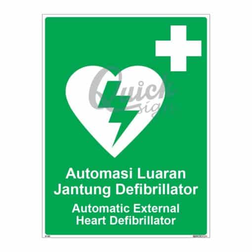 QUICKSIGN SAFETY PROCEDURE SIGNS - SP029 Automatic External Heart Defibrillator