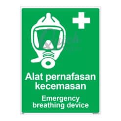 QUICKSIGN SAFETY PROCEDURE SIGNS - SP033 Emergency breathing device