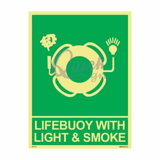 QUICKSIGN IMO SIGNS - IMO011 LIFEBUOY WITH LIGHT & SMOKE