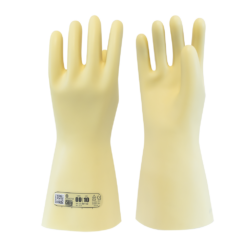 CATU Class 00 Electrical Insulating Rubber Gloves